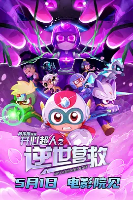若隐若现的风光