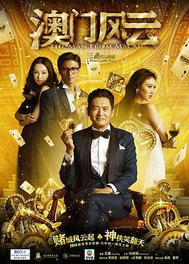 若隐若现的风光