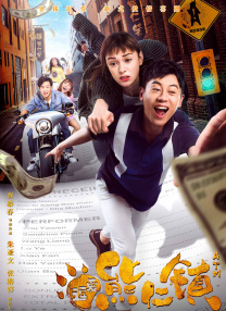 若隐若现的风光